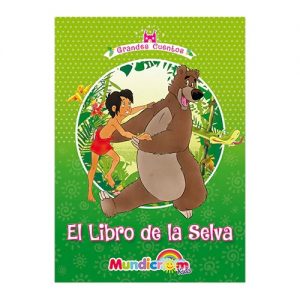 GRANDES CUENTOS MUNDICROM EL LIBRO DE LA SELVA